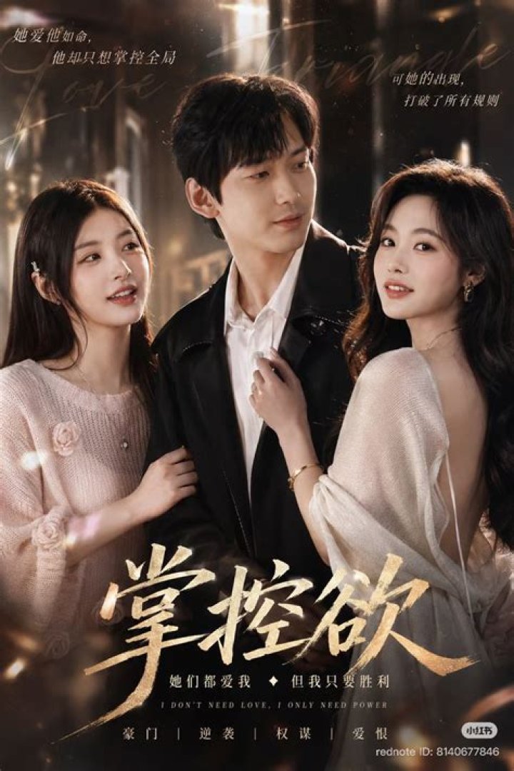 Love-Actually5