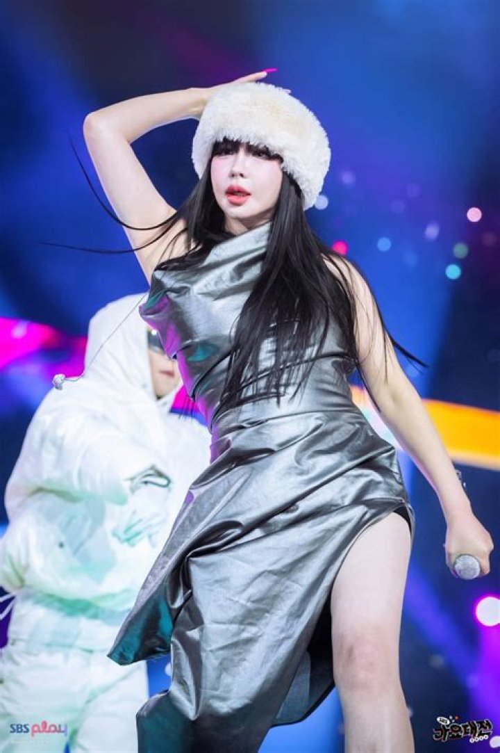 Park Bom — PICS